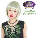 送料無料/ルナティック・レモニー・ロリポップ ウィッグ ボブ エモーショナルグリーン 原宿系 LLL ...