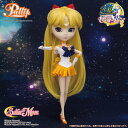 送料無料 セーラーヴィーナス(Sailor Venus) セーラームーン グルーヴ ドール プーリップ プーリップ セーラームーン 送料無料 セーラーヴィーナス(Sailor Venus) セーラームーン グルーヴ ドール プーリップ プーリップ セーラームーン