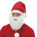 すっぽりサンタクロース 盛り上げクリスマス 業務用にも最適 クリスマス クリスマス コスプレ サンタ 衣装 サンタクロース 衣装