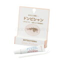 【メール便対応5個まで】三善 ドンピシャン 小(二重まぶた用...