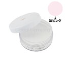三善 粉白粉(こなおしろい) 50g 1 淡ピンク 三善 ミ...