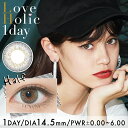 【メール便可】【度あり1DAYカラコン★1箱10枚入×2箱】Love Holic ラブホリック アイルーチェワンデー ハーフ【RCP】 apap8 02P03Dec16