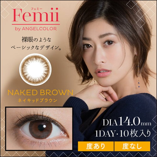 https://thumbnail.image.rakuten.co.jp/@0_mall/wigrazie/cabinet/item_c5/tg-fm10n-000-1.jpg?_ex=500x500