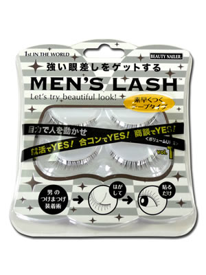 ビューティーネイラー　つけまつげ【男のツケマツゲ MEN’S LASH】vol.1 ボリュームUP編（九州・沖縄・北海道除く）