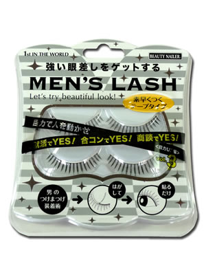 ビューティーネイラー　つけまつげ【男のツケマツゲ MEN’S LASH】vol.3 目力UP編（九州・沖縄・北海道除く）