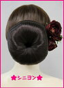 【Wigs2you】和装ウィッグ/成人式/簡単着用/非耐熱/...