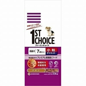 【ファーストチョイス(1st choice)】FC　高齢犬用ダイエット　小粒　7歳以上　チキン　2.8kg