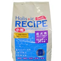 【ホリスティックレセピー】　　ラム＆ライス小麦不使用　成犬用　小粒2．7kg【正規品】