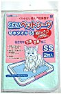 【ボンビ】洗えるシーツSS　ブルー  【マラソン201207_日用品】