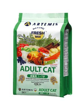 アーテミス　アダルトキャット　成猫用　1kg×2個【お得な2個セット】