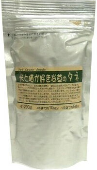 エイム　犬と猫が好きな草のタネ　200g  【マラソン201207_日用品】