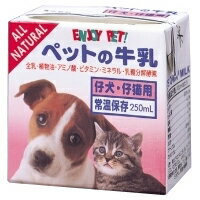 トーア　ペットの牛乳　仔犬・仔猫用250ml