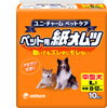 ユニチャーム ペット用紙おむつLサイズ10P