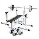 フォールディングジムセット 白ラバー100kg[W