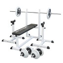 トレーニングジムセット 白ラバー70kg[WILD