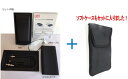 【Smart Air Pump M1(自転車スマー
