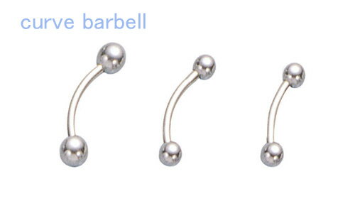 ★1つ108円★NEWカーブバーベルボディピアス(14?18G)選べる13種類!医療用ステンレス