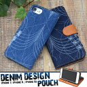 【送料無料】iPhone7 iPhone8 iPhone6 ...