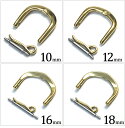 4サイズから選べる時計用尾錠(金色)/交換用尾錠(10mm/12mm/16mm/18mm) ポイント消化