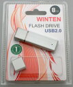0082 WT-UPD-8GB , USBメモリーフラッシュ ,USB メモリ 8GBUSB 8GB ★ USBメモリフラッシュメモリ,USBメモリ・USBメモリー・フラッシュメモリ 8GB　フラッシュメモリー 8GB
