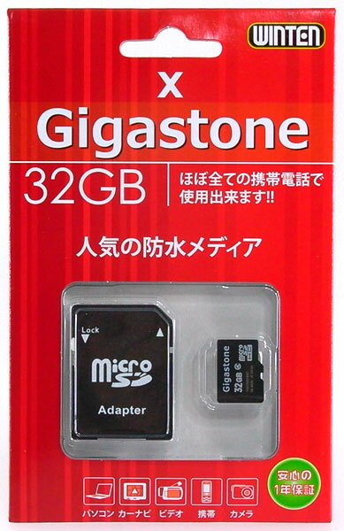 0639 Gigastone MicroSD　SDHC 32GB(SDアダプターなし）Class4準拠Class4準拠,信頼性の高いSanDiskチップ使用。