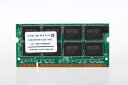 0081 WT-SD333-1GB ノートPC用SODIMM PC2700 1GB
