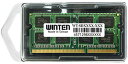 0081 WT-SD333-1GB 　ノートPC用SODIMM 　PC2700 1GBノート用 PC2700 200pin SO DIMM