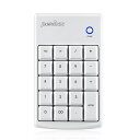 4784_11273 ぺリックス PERIPAD-802 ワイヤレス Bluetooth 無線 テンキー iMac/ MacBook Air/ MacBook Pro/ MacBook/ Mac Mini 専用 ホワイト【正規保証品】(Perixx)