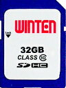 1041 WINTEN 【激安ッ!!】 SDHCメモリーカード 32GB WT-SD10-32GB Class10準拠,★メール便送料無料！