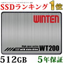 SSD 512GB 5Nۏ o   SWintenuh WT200-SSD-512GB SATA3 6Gbps 3D NANDtbV G[@\ ȓd Ռɋ ^SSD 500GB 𒴂eʁI 5590