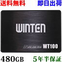 SSD 480GBWT100-SSD-480GB SATA3 6Gbps 3D NANDフラッシュ搭載 デスクトップパソコン、ノートパソコン、PS4にも使える2.5インチ エラー訂正機能 省電力 衝撃に強い 2.5inch 内蔵型SSD 500GB に近い容量！5586