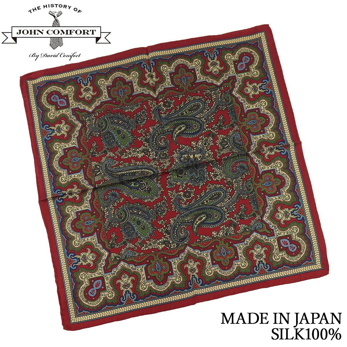 ジョンコンフォート ポケットチーフ ペイズリー プリント レッド シルク100% メンズ 日本製 ハンドメイド クリスマス