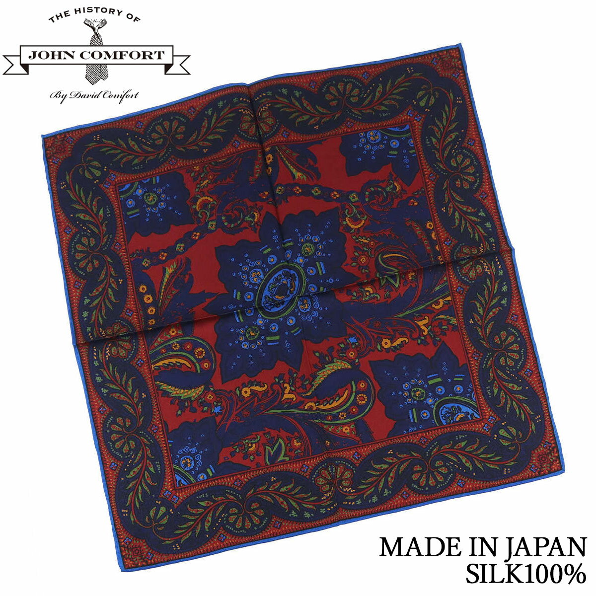 ジョンコンフォート ポケットチーフ 総柄ペイズリー プリント レッド×ネイビー シルク100% メンズ 日本製 ハンドメイド クリスマス