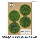 シバフル「グランドスラムセット」コースター(4枚入り) [S...