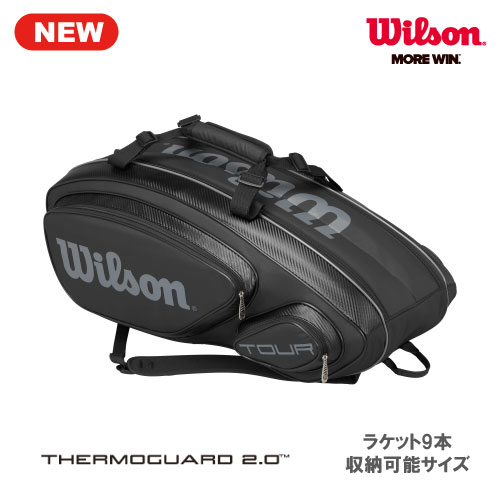 ウイルソン TOUR V 9 PACK BLACK（WRZ844609）[Wilson ラ…...:windsorracket-online:10012624