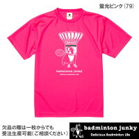 バドミントンジャンキー スペースシャトル（Dry TEE）（BDJ18011 蛍光ピンク）[badminton junky ユニセックス]の画像