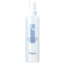 Papilio パピリオ リフレッシュウォーターN 200ml 【医薬部外品】全身保湿化粧水ニオイ におい デオドラント 肌 全身お出かけ前 入浴後 就寝前 起床前スポーツ前 ミスト グリーンフローラル