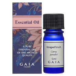 GAIA （ガイア）エッセンシャルオイル 5ml グレープフルーツ ガイア アロマオイル キャリアオイル オーガニックナチュラル 無添加