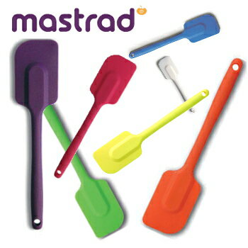 mastrad　マストラッド　フルシリコンスパチュラ F102カラフルキュートでキッチンを楽しくしてくれる便利グッズ♪