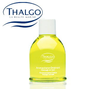 THALGO タルゴ アロマデジュレ 150ml /エステサロン/サロン品/エステ専売/マ…...:windycity:10007468