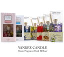 YANKEE CANDLE ヤンキーキャンドル リードディフューザー
