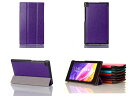 ASUS MeMO Pad 7 ME572C ケース ME572 ME572CL カバー 3点セット 保護フィルム タッチペン おまけ スタンドケース スタンド スタンドカバー スマートケース メール便 送料無料
