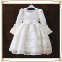 ベビードレス子供 フォーマル キッズ 発表会 結婚式 80cm 90cm 100cm 110cm 120cm 130cm 140cm 150cm 02P01Oc... ランキングお取り寄せ