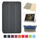 Huawei MediaPad T2 8.0 Pro ケース MediaPad T2 8.0 Pro カバー 3点セット 保護フィルム タッチペン おまけ フィルム スタンドケース スタンド メディアパッド 送料無料 メール便
