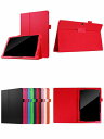 arrows Tab F-04H ケース f04h カバー タブレットケース 3点セット 保護フィルム タッチペン おまけ 富士通 fujitsu docomo フィルム スタンドケース スタンド スタンドカバー 10.5インチ メール便 送料無料