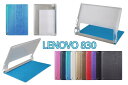 Lenovo YOGA Tab 3 8 ZA090019JP/ZA0A0004JP ケース 850f カバー 3点セット 液晶保護フィルム タッチペン おまけ Tablet 2-830 スタンドケース スタンド メール便 送料無料