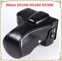 D5300 ケース D5200 カメラケース Ni