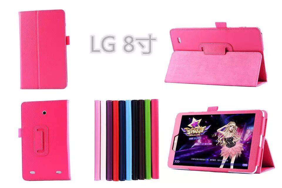 LG G Pad 8.0 ケース LG-V480 カバー タブレット PC スタンドケース…...:windyshop:10002573