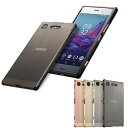 docomo SO-03K ケース Sony Xperia XZ2 カバー au SOV37 保護フィルム フィルム ガラスフィルム バンパー バンパーケース エクスペリア メール便 送料無料