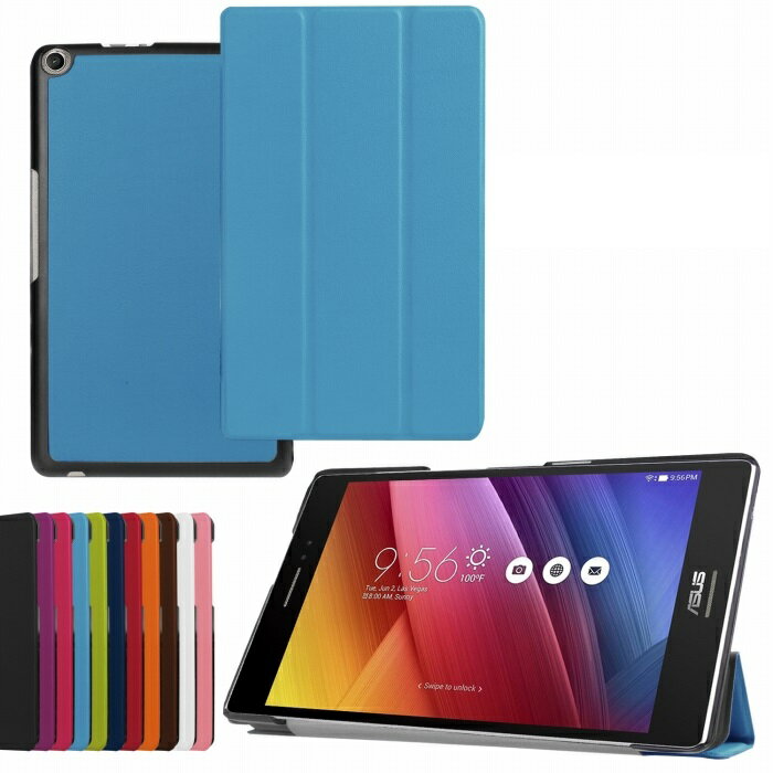 Asus Zenpad 3 8.0 Z581KL ケース Zenpad3 カバー Z581 タブレットケース スタンドケース スタンド スタンドカバー スマートケース 送料無料　メール便